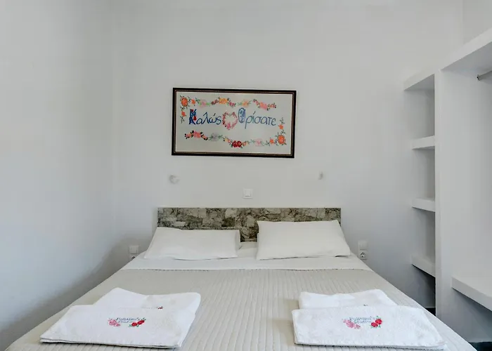 Politimis N5 Amorgos