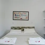 Politimis N5 Amorgos