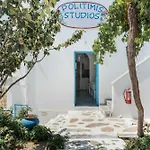 Politimis N5 Apartment